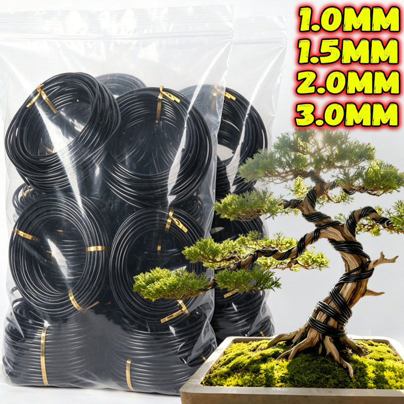 Bonsai Wire Aluminum - ลวดอลูมิเนียมชุบอโนไดซ์สำหรับจัดแต่งต้นบอนไซ ขนาด 1/1.5/2/2.5/3/3.5 มม. อุปกรณ์เสริมสำหรับจัดสวน
