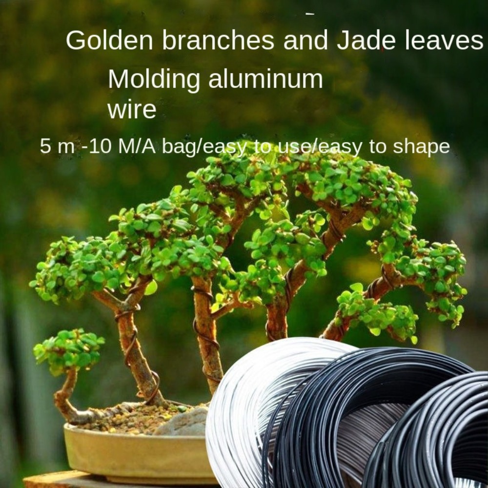 ลวดอลูมิเนียมสำหรับบอนไซ ขนาด  - Bonsai Wire Aluminum บทวิจารณ์และราคา