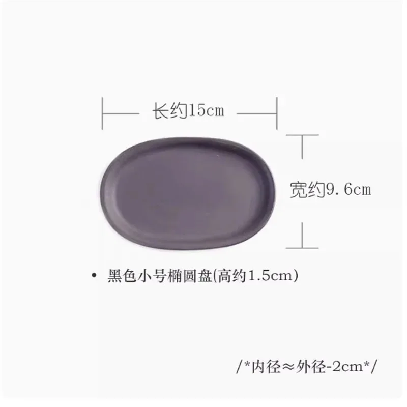 ถาดกระถางดอกไม้เซรามิกรูปวงรี, - Bonsai Garden Indoor บทวิจารณ์และราคา