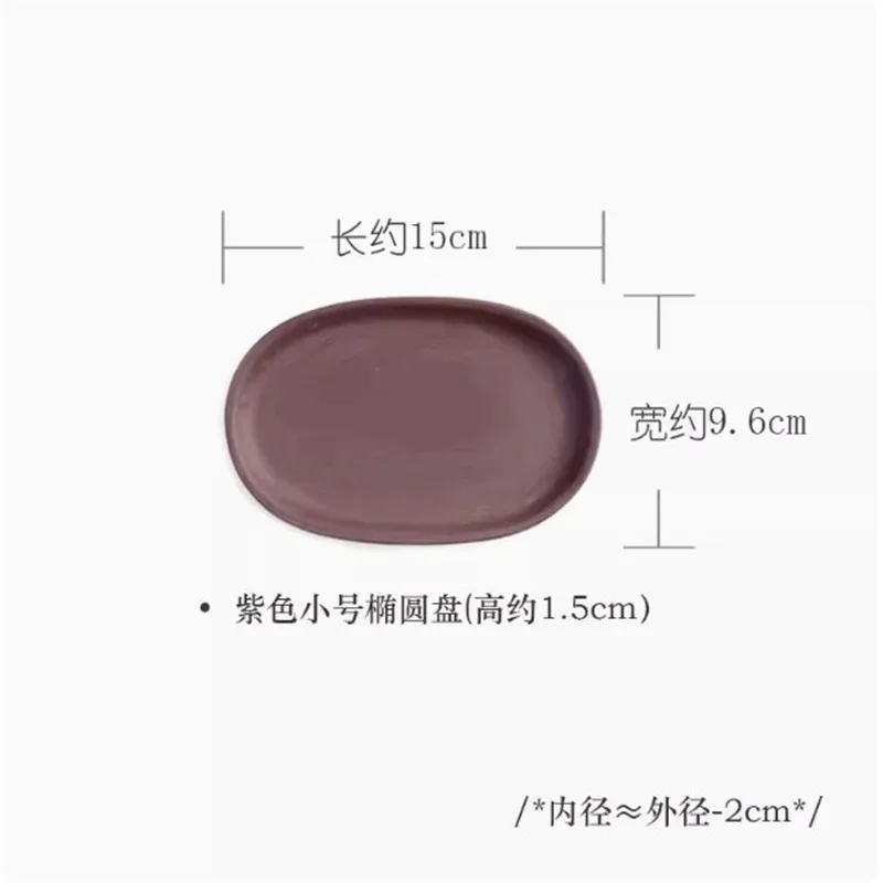 ถาดกระถางดอกไม้เซรามิกรูปวงรี, - Bonsai Garden Indoor บทวิจารณ์และราคา