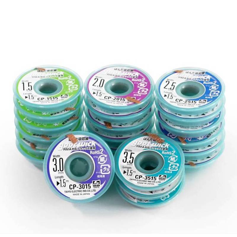 ลวดทองแดงแบบถักของแท้สำหรับบัด - Copper Wire Roll บทวิจารณ์และราคา