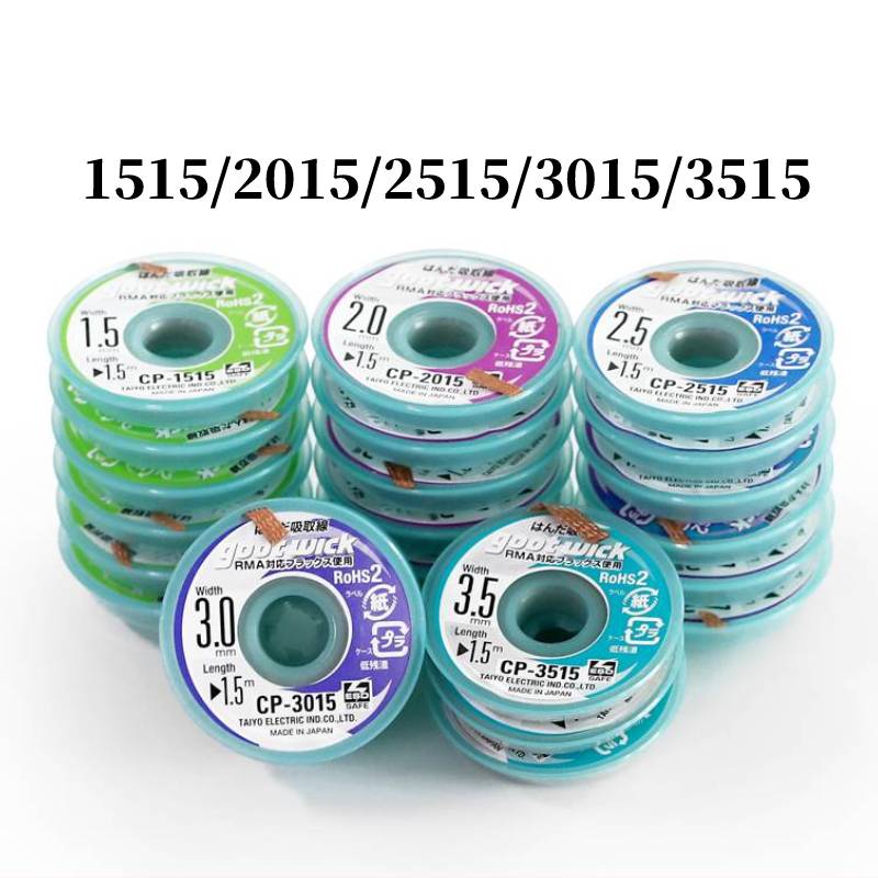 ลวดทองแดงแบบถักของแท้สำหรับบัด - Copper Wire Roll บทวิจารณ์และราคา