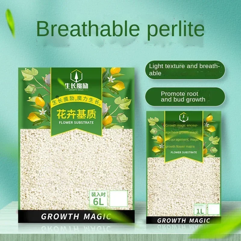 1L/2L Perlite เม็ดกําหนดค่าสาร - Bonsai Garden Nursery บทวิจารณ์และราคา