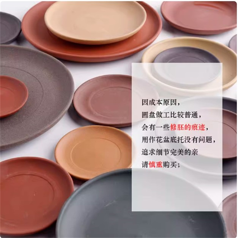 4 นิ้วเซรามิคดอกไม้หม้อถาด,บอน - Bonsai Garden Indoor บทวิจารณ์และราคา
