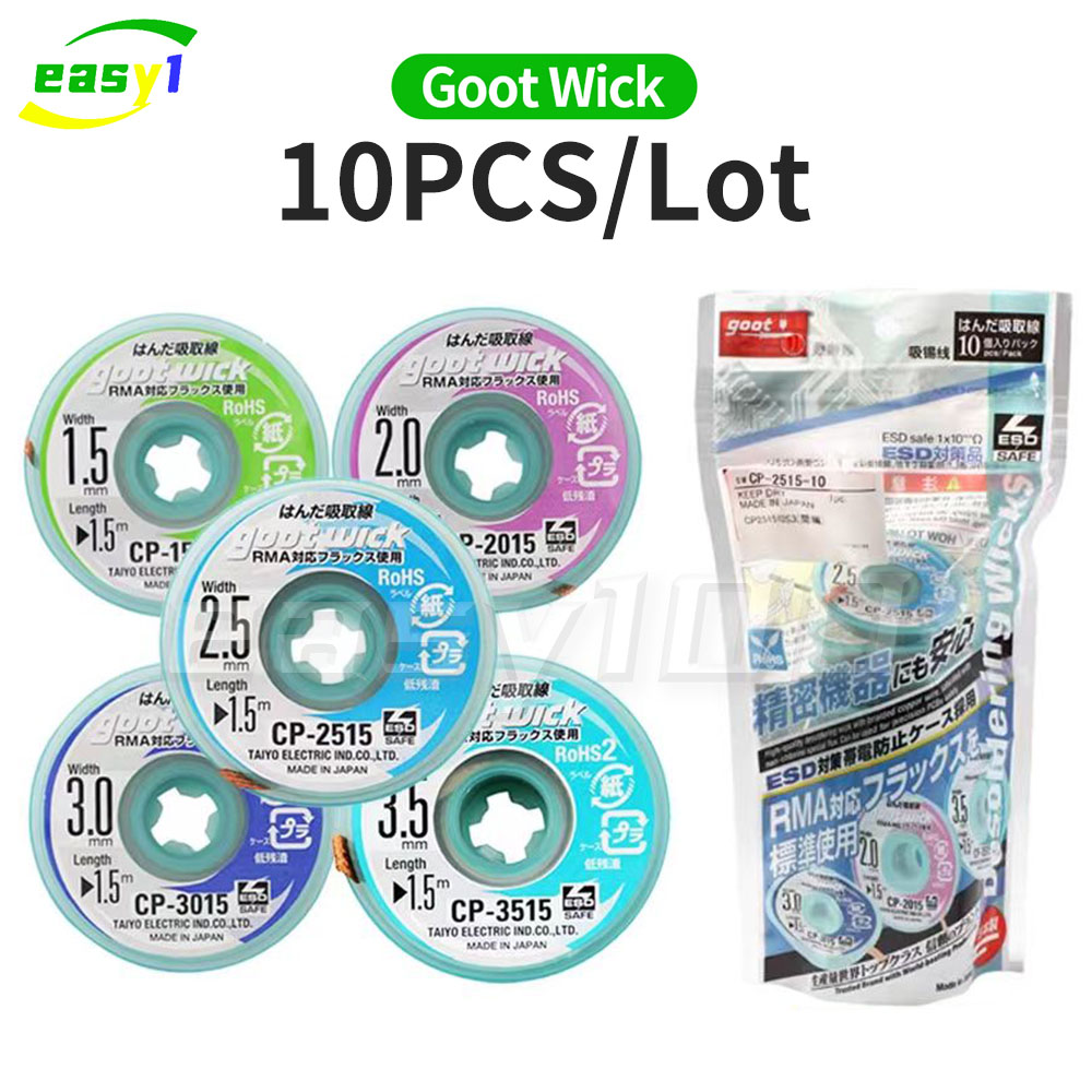 สายบัดกรีบัดกรีของแท้ CP1515บั - Copper Wire Roll บทวิจารณ์และราคา